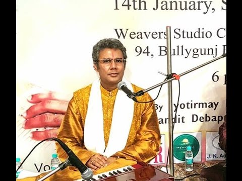 Mero Allah Meherbaan - Pandit Suman Ghosh