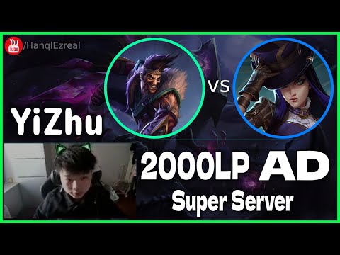 🔻 YiZhu Draven vs Caitlyn (2000 LP AD) - YiZhu Draven Guide