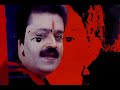 Thenkasipattanam Movie Song Ente Thenkaasi Thamizhpankili Whatsapp Status