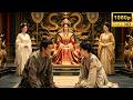 一口氣看完《青裳令》| 替嫁與薄情夫君折磨一生，隱忍庶女清算完惡毒刁奴後遠走他鄉！她經商積蓄財力、扶持新帝登基。當前夫與嫡姐跪在金鑾殿前，竟發現主座上是當年被他們踩在腳底的卑微庶女！#260616qs