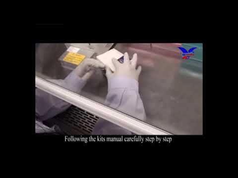 TIANLONG - Libex Operation Guide