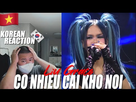 🇻🇳🇰🇷🔥Korean Hiphop Junkie react to Có Nhiều Cái Khó Nói - Liu Grace | Rap Việt 2023 (VN/ENG SUB)