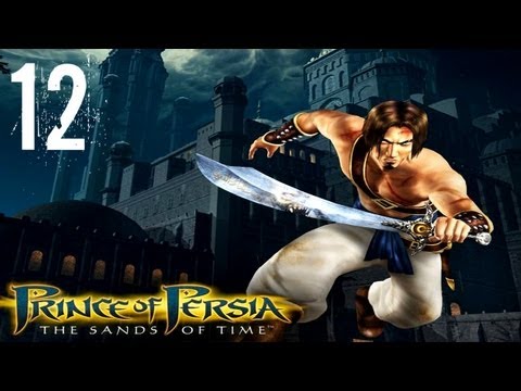 The Twelve Kingdoms 2 Playstation 2