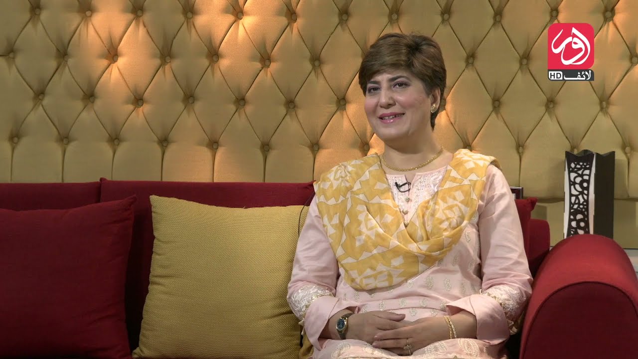 Aik aur Subh | Guest : Afshan Tehseen