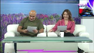 Առավոտը Շանթում/Aravoty Shantum/22.11.2024