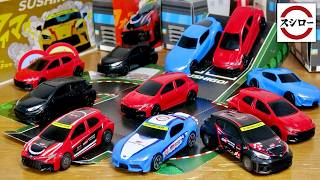 神コラボでミニカーゲット！スシロー×GAZOO Racing ４種がランダムで GRカローラ・GRスープラ・GRヤリス そしてGR86 めっちゃ挑戦したけど。ご覧の通りです笑