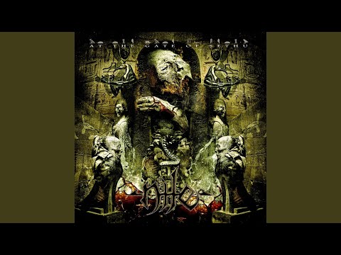 The Inevitable Degradation of Flesh