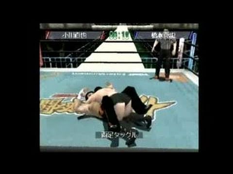 New Japan Pro Wrestling : Toukon Retsuden 4 Dreamcast