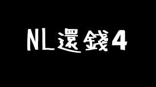 [閒聊] NL的冠軍賽預測 DK 3:0