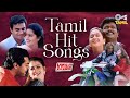 Tamil Hit Songs Video Jukebox Romantic Love Songs Tamil Movie Songs Evergreen Romantic Hits