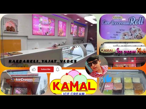 Mere sath aisa kya hua jo mujhe aj kamal ice cream jana padha #raebareli #kamalicecream #minivlog ❤️