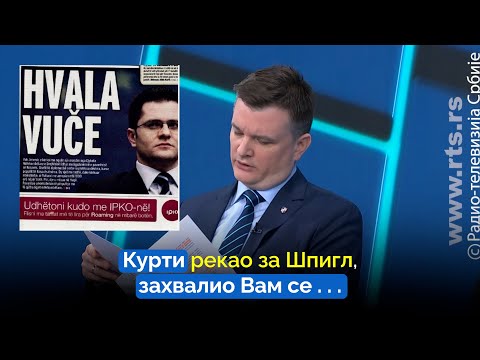 👉 ХВАЛА ВУЧЕ ❗️