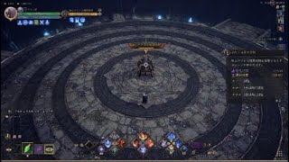 【スローンアンドリバティ】無限の関門 迫りくる死の迷路TAロッド&ワンド【3:47】