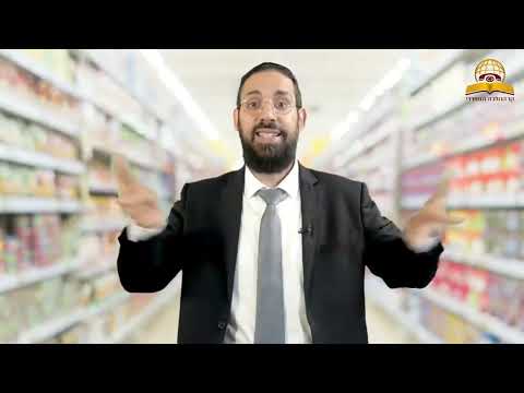 קניות עם האישה חוויה טובה או סיבה למריבה | הרב אליהו נקש