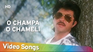 Poster champa o chameli