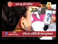 Additi Gupta And Harshad Chopra Promised To Meet Soon For Fans