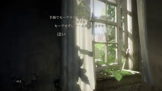 Last of us サイドストーリー