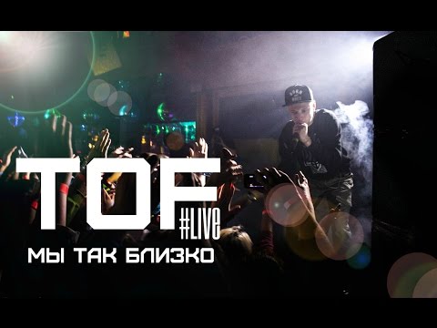 Альбом Фир Бардак