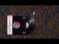 SANTANA - 20 - KYOTO (SACD HYBRID 2017)