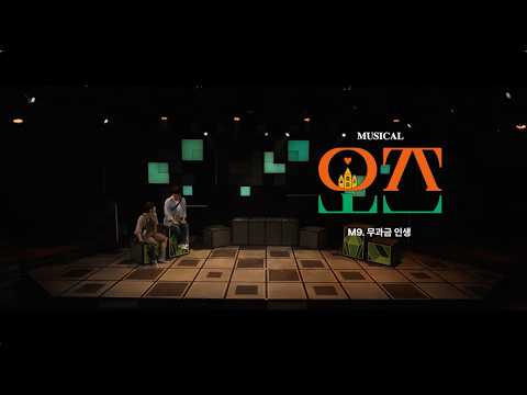 무과금 인생