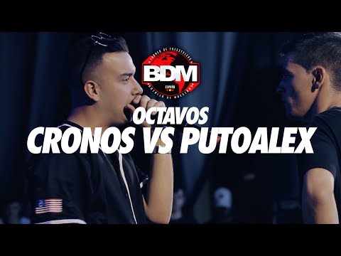 CRONOS vs PUTO ALEX / OCTAVOS / BDM MURCIA 2017