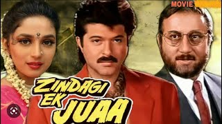 Download lagu Zindagi Ek Juaa (1992) Full HD Movie | Anil Kapoor | Madhuri Dixit | Anupam Kher | Amrish Puri mp3