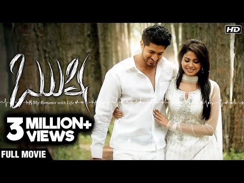 Rushi Telugu Movie |  Superhit Telugu Movies | Rajshri Telugu | ఋషి