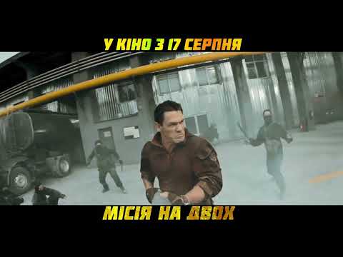 Тоні Чеунг - відео обкладинка
