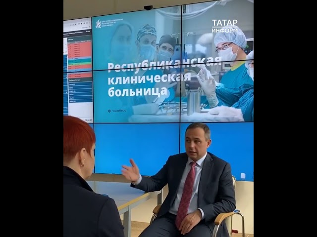 Главный врач РКБ рассказал, как будет работать Центр купирования боли