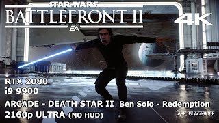 Arcade - Death Star II - Ben Solo - Redemption No HUD Ultra 4K
