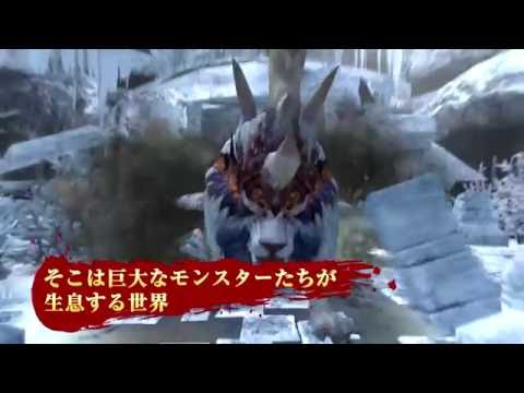 EMPIRE IN THE STORM（エンスト） Video