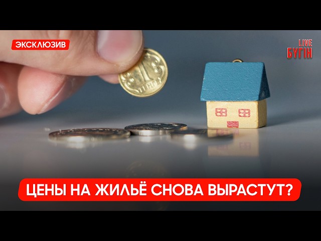 Үйлі болудың ең тиімді жолы қандай?