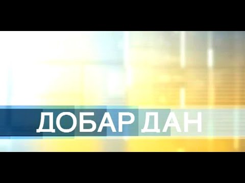 DD 01 09 2020 Gost: Davorka Leoni (SPORTSKI PSIHOLOG)