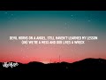 Internet Money Blast Off Lyrics Ft Trippie Redd Juice WRLD