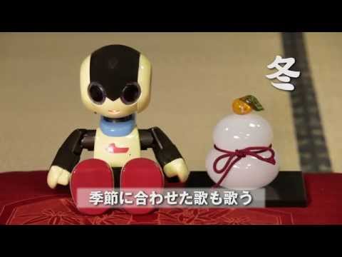 ロビジュニアと暮らそう！「季節の言葉」編