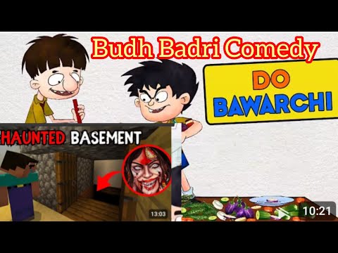 Budh Badri Vs Minecraft Scary Night😱 | Do Bawarchi Episode 😂 | Hindi Desi Comedy | Hindi Story |