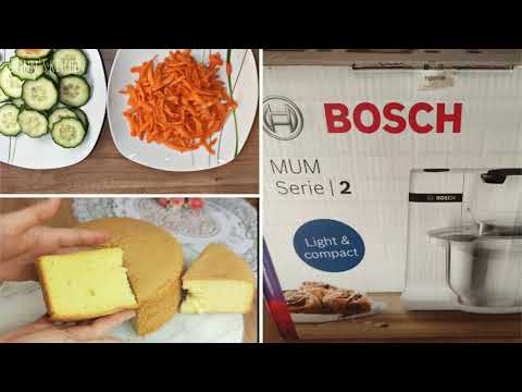 Bosch MUM Serie 2 Stand mixer quick test - Bosch mum 2 Küchenmaschine