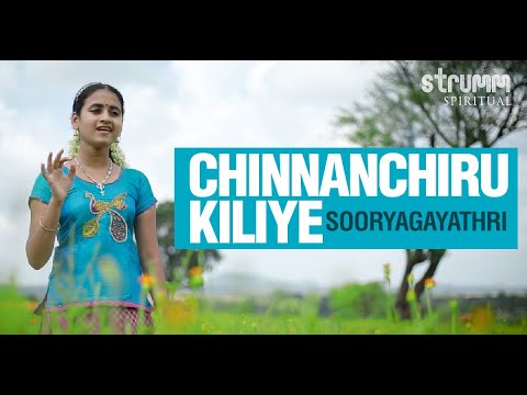 download lagu mp3 mp4 Chinnanchiru Kiliye, download lagu Chinnanchiru Kiliye gratis, unduh video klip Chinnanchiru Kiliye