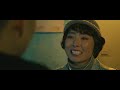 Baynaa Gangbay МОЯ Кассета OST