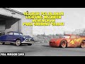 FULL VERSION Seluruh Perjalanan McQueen Dan Persahabatan Di Film Cars