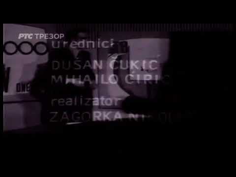 JRT tv DNEVNIK logo (1974) (closing)