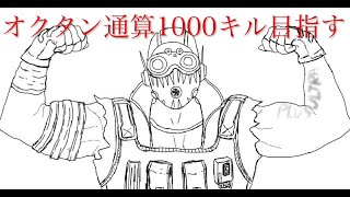 今日は基本声なしぺクス※コメントには反応する
