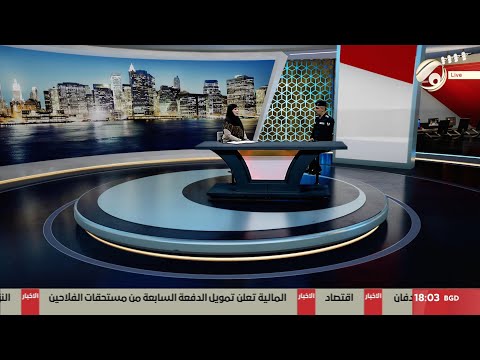 فيديو | صوت عراقي - مفارز الشرطة المجتمعية في الكرخ تجتمع بأولياء امور التلاميذ في بعض المدارس | 2025/12/8