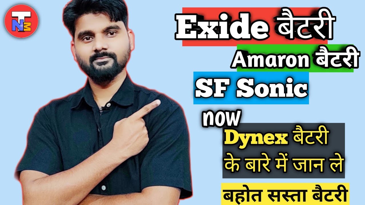 Watch video Dynex Battery Manufacturer in India | Exide Manufacture Huge 20600 ah capacity battery | Sf Sonic. Now Dynex Battery Manufacturer in India | Exide Manufacture Huge 20600 ah capacity battery | Sf Sonic.