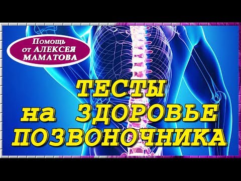 Гонартроз 1 степени киста бейкера коленного сустава Как выявить остеохондроза