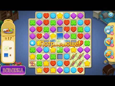 Matchington Mansion level 1784 HD