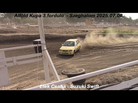 Elek Csaba - Suzuki Swift Alföld Kupa 3.forduló  - Szeghalom 2025.07.06.