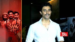 Kunal Kapoor & Mrudula Murali speaks about #RaagDesh film video