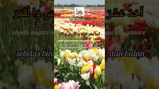 Download lagu Q.S.Yusuf ayat 4#shorts #Quranmerdu mp3 Download lagu Q.S.Yusuf ayat 4#shorts #Quranmerdu mp3