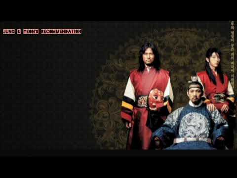 Fate -The King And The Clown OST [MM Sub]